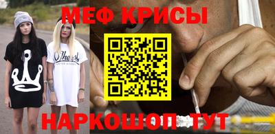 марки lsd Кунгур