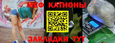 марки lsd Кунгур