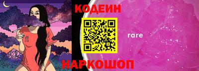 марки lsd Кунгур