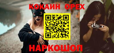mix Кулебаки