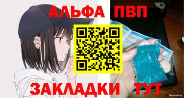 mix Кулебаки