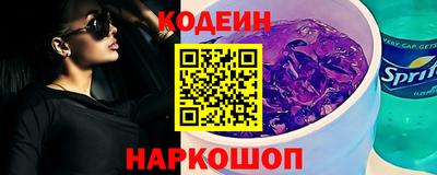 скорость Кумертау