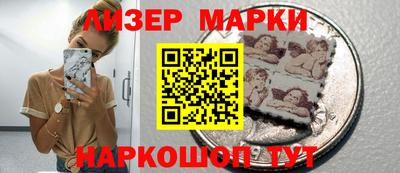 mix Кулебаки