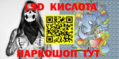 скорость Кумертау