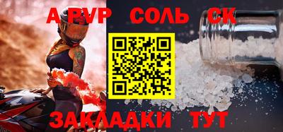 mix Кулебаки