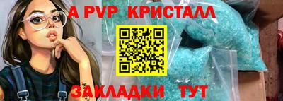скорость Кумертау