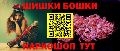 скорость Кумертау