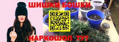 скорость Кумертау