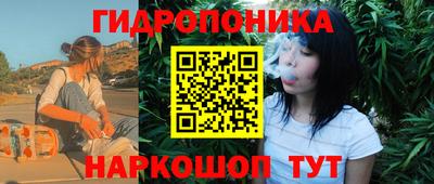 марки lsd Кунгур