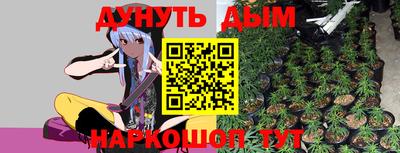 mix Кулебаки