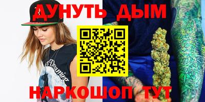 mix Кулебаки