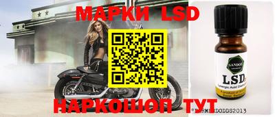 mix Кулебаки