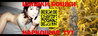 скорость Кумертау