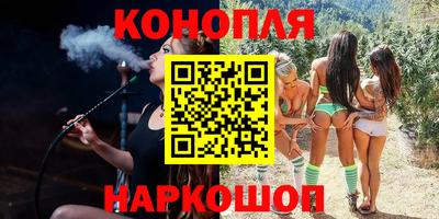 марки lsd Кунгур