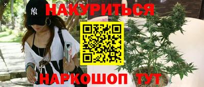 скорость Кумертау