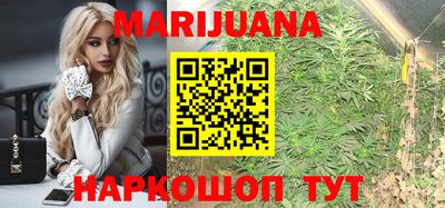марки lsd Кунгур