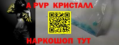 скорость Кумертау