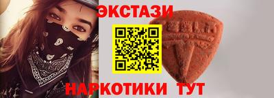 mix Кулебаки