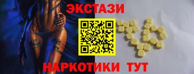 mix Кулебаки