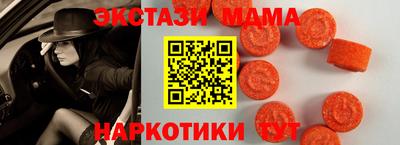 марки lsd Кунгур