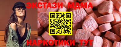 mix Кулебаки