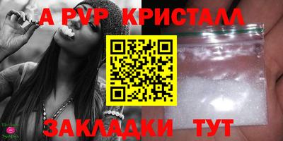 марки lsd Кунгур
