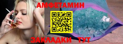 mix Кулебаки