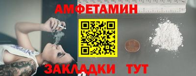 марки lsd Кунгур