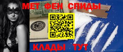 марки lsd Кунгур