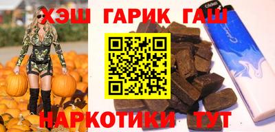 скорость Кумертау