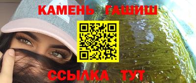 марки lsd Кунгур