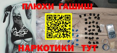mix Кулебаки