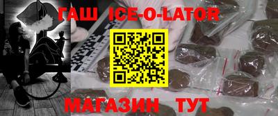 скорость Кумертау