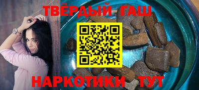 марки lsd Кунгур