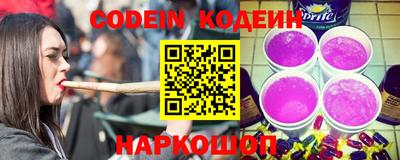 mix Кулебаки