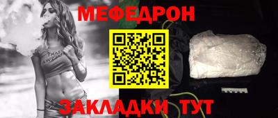 марки lsd Кунгур