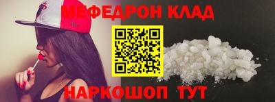 mix Кулебаки