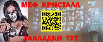 скорость Кумертау