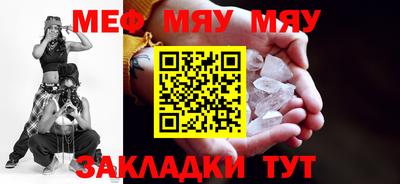 mix Кулебаки