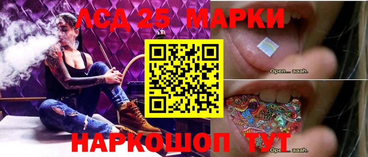 A-PVP Каспийск